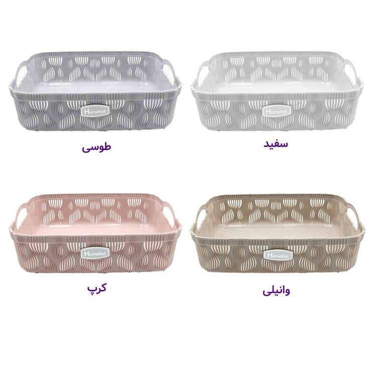 سبد نان هومکت فلورا 2 دسته دار