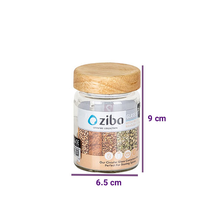 جا ادویه زیبا دارچین 2 درب چوبی