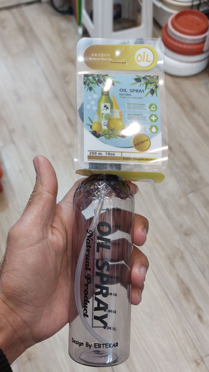 روغن پاش فامیلی ابتکار 200 میلی لیتر پلاستیکی