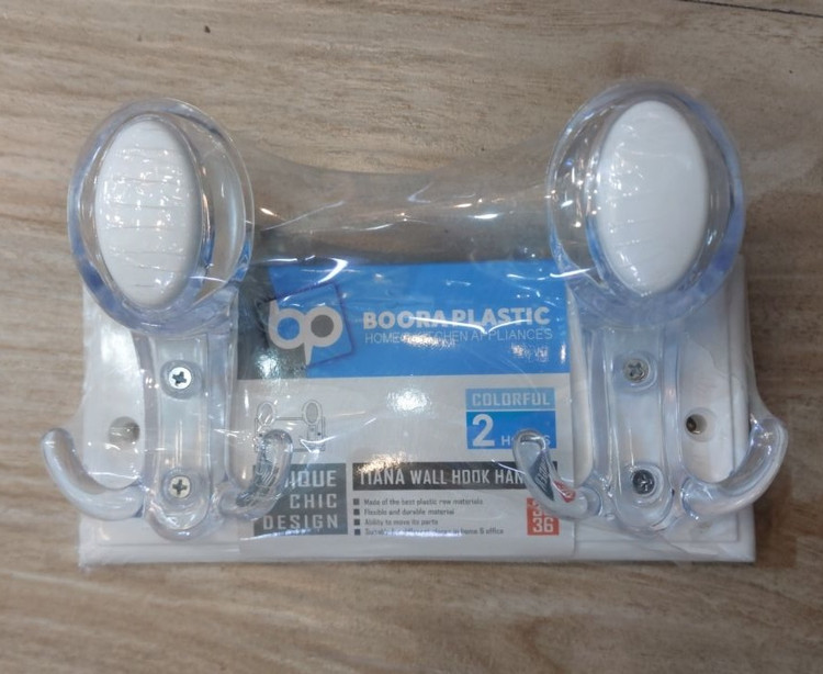 چوب لباسی دیوار کوب 2 شاخه