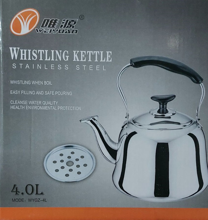 کتری استیل 4 لیتری Whistling Kettle مدل WYGZ-4L