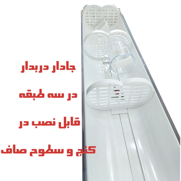 باکس حمام دربدار غزال کد 121