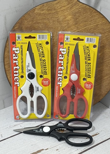 قیچی مرغ ژاپنی