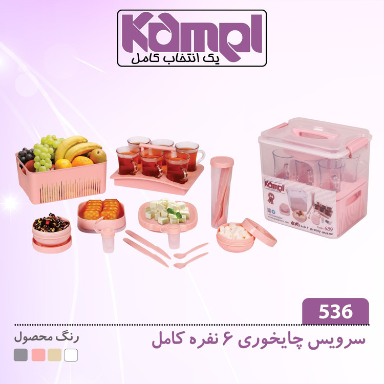 ست چای خوری 6 نفره مارک کامل