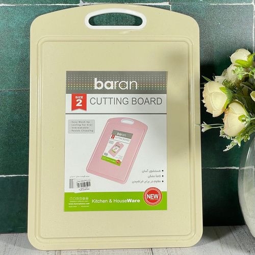 تخت گوشت سایز ۲ باران