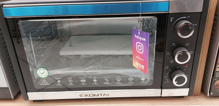 آون توستر کومتای ولومی مدل 5045