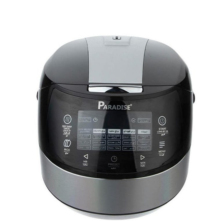 پلوپز پارادایس مدل P72 ظرفیت ۱.۸ لیتر