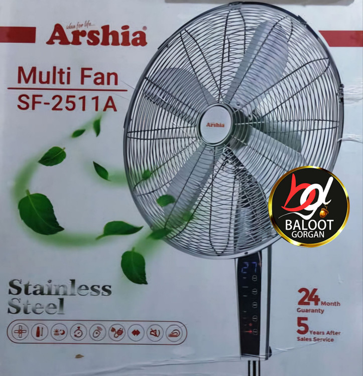 پنکه استیل ارشیا – مدل SF-2511 کنترل دار پره بزر