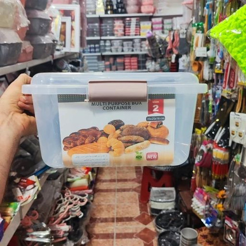 جا نانی سایز ۲ باران