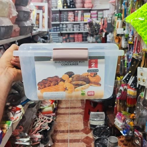 جا نانی سایز ۲ باران