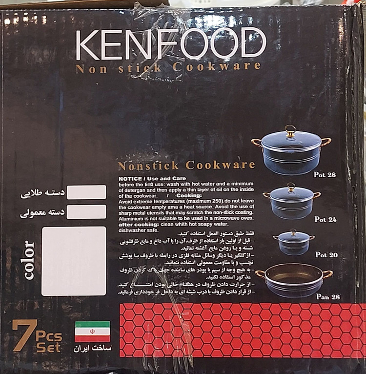 سرویس ۱۱ پارچه کن فود kenfood