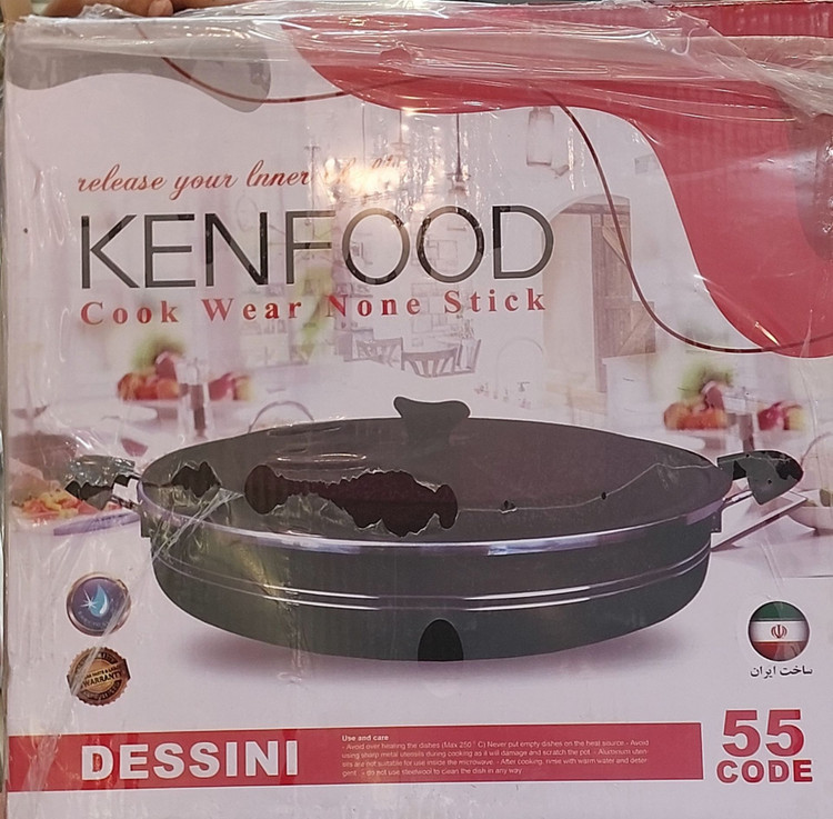 سرویس ۱۱ پارچه کنفود kenfood