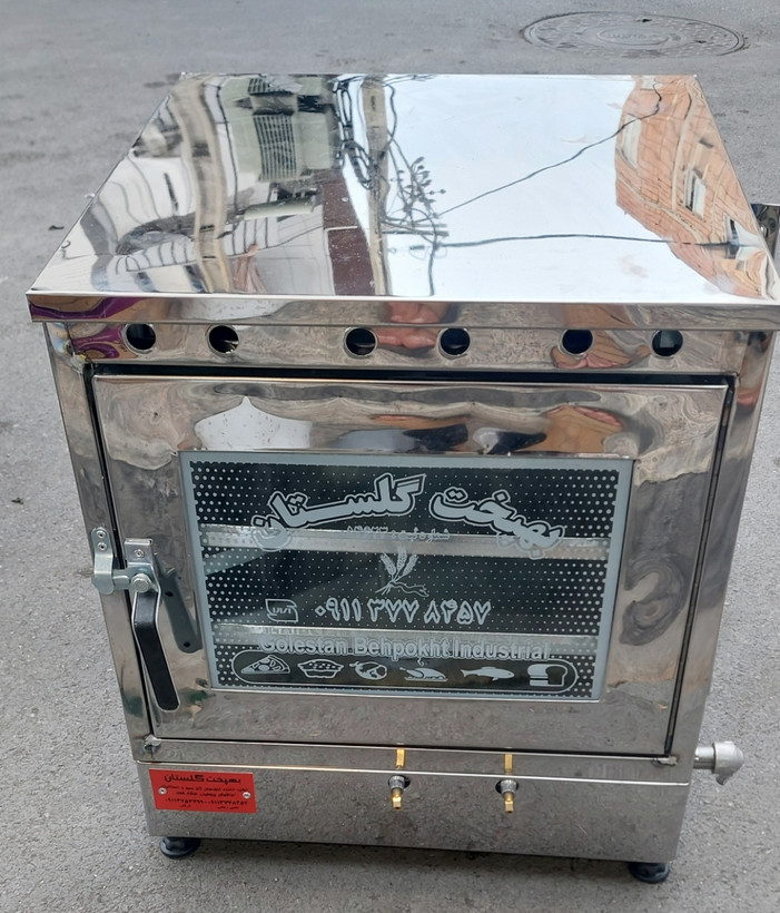 تنور گازی تمام استیل بهپخت گلستان