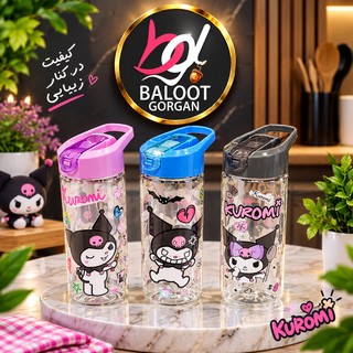 قمقمه فانتزی طرح کرومی، کورومی و کیتی 🎀